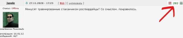 Каста - Выходи гулять