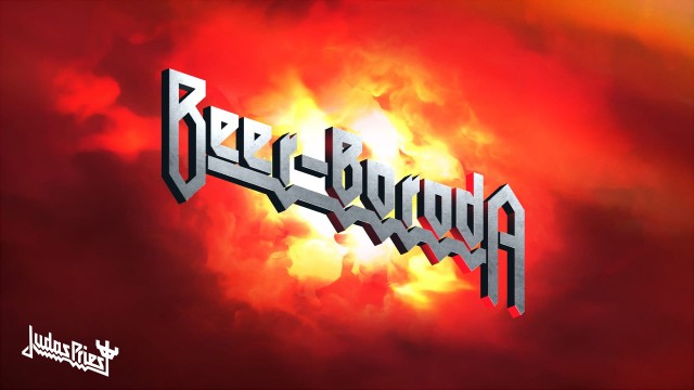 Judas Priest: подробная история
