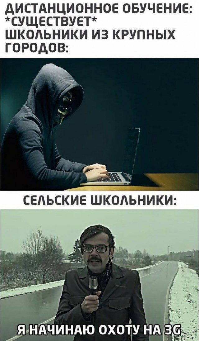 Картинки и мемы для настроения 023
