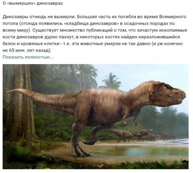 Крематории готовы к работе