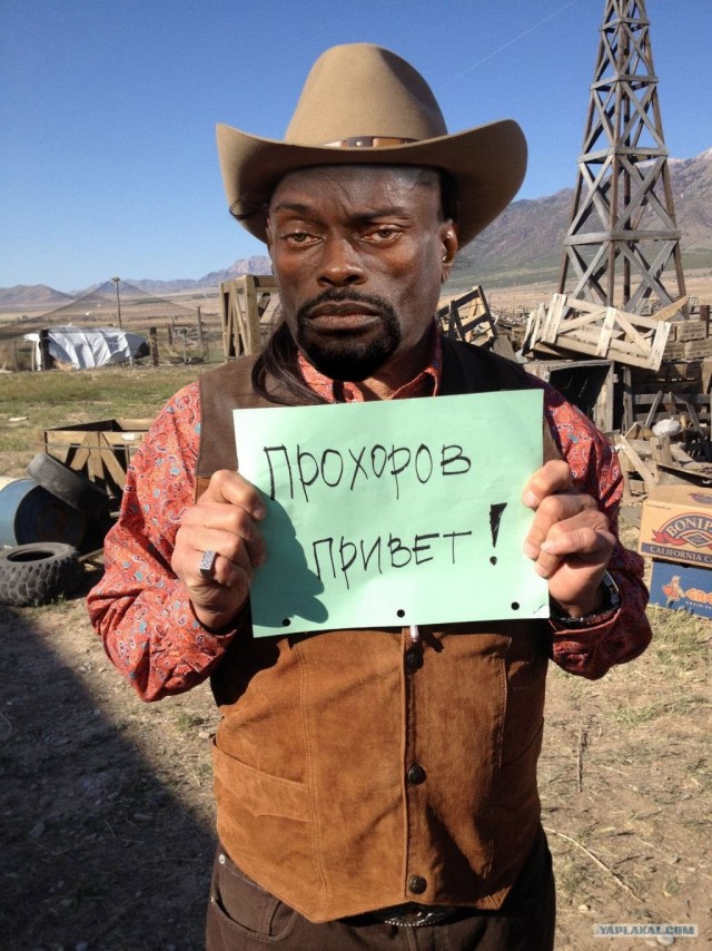 Фотожаба: Мачете не смсит