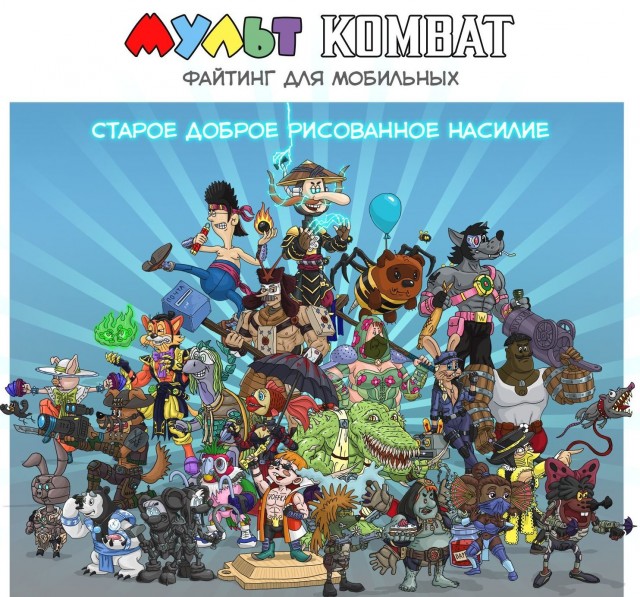 Старуха ШапоФак