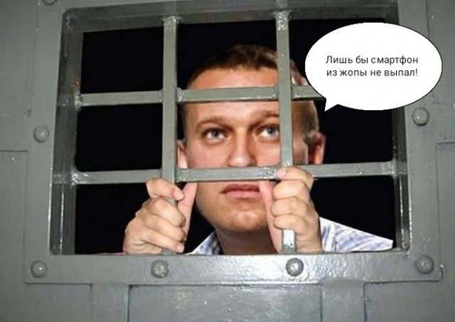 ⚡️ Суд приговорил Алексея Навального к 3,5 годам лишения свободы в исправительной колонии общего режима