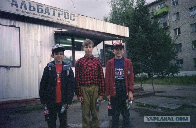 Взрослых нет, есть постаревшие дети...