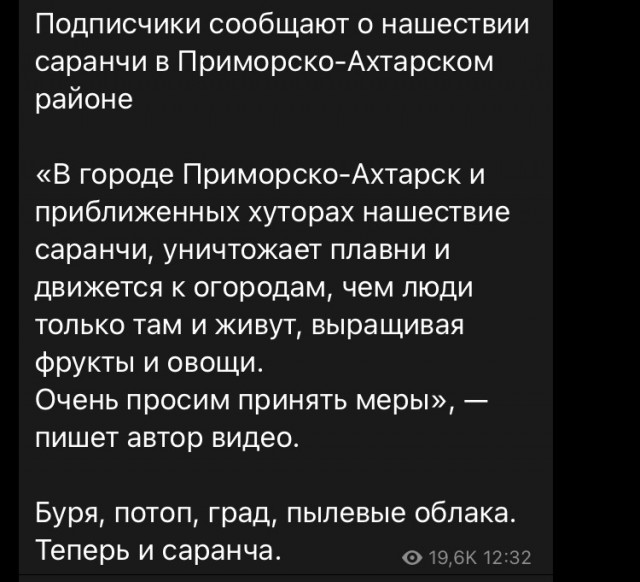 Ну вот и всё