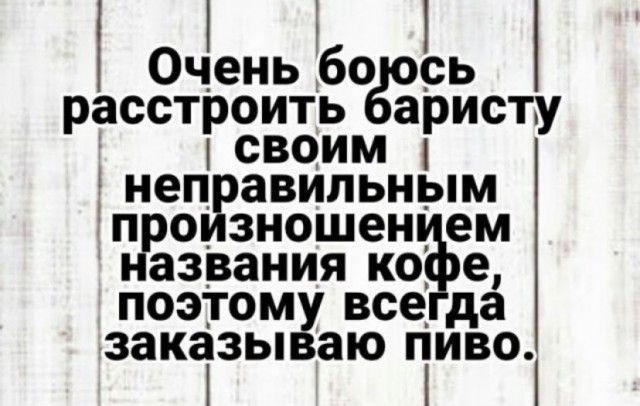 Юмор и прикольные картинки