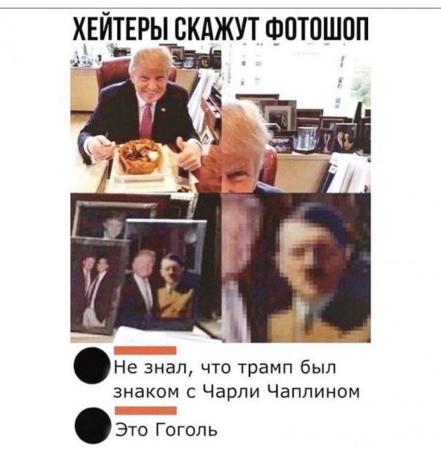 Комментарии к постам в разных группах, которые вызвали улыбку