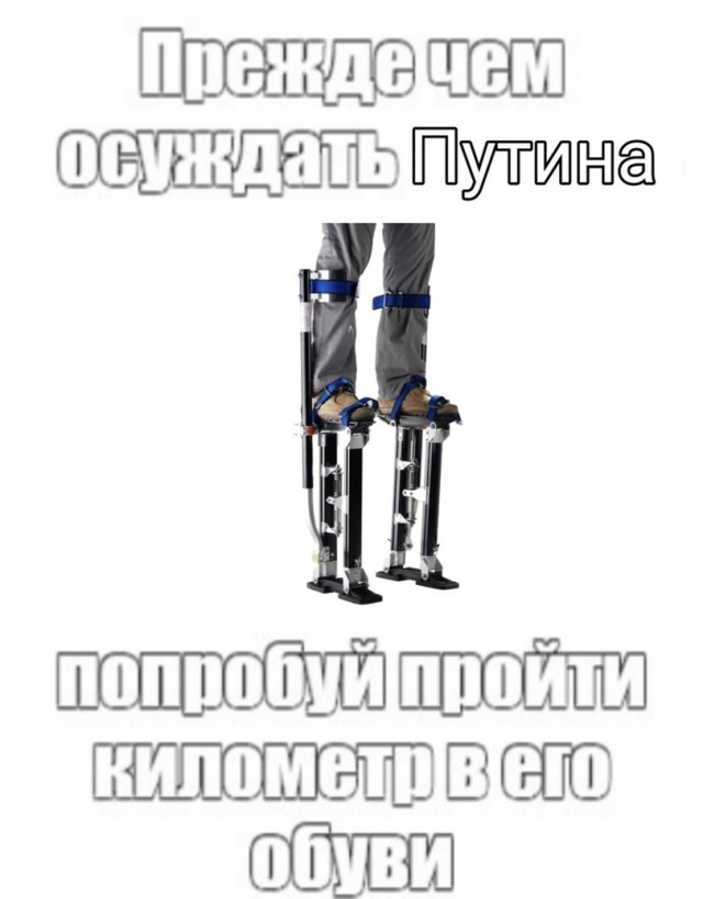Картинки и мемы для настроения 003