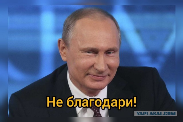 После обвинения других производителей в подделке консервов с сайрой "Доброфлот" тихо поднимает цены. Теперь баночка - около 200р