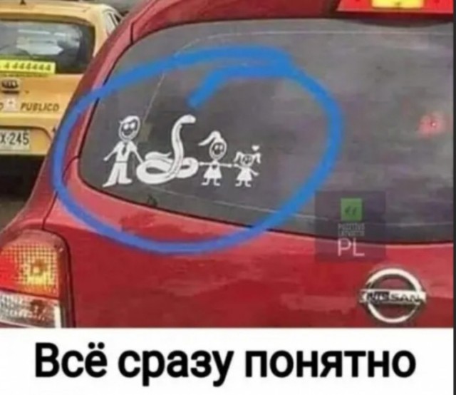 Баянисто-небаянистый юмор 9.11.21