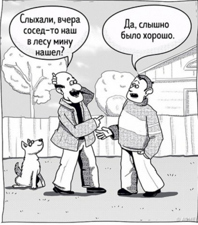 Картинки и мемы для настроения 11.11.2021