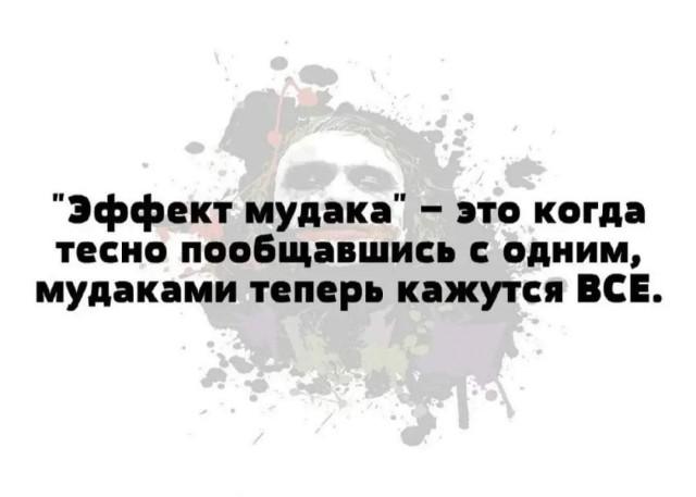 Всяческие картинки 17.11.2021