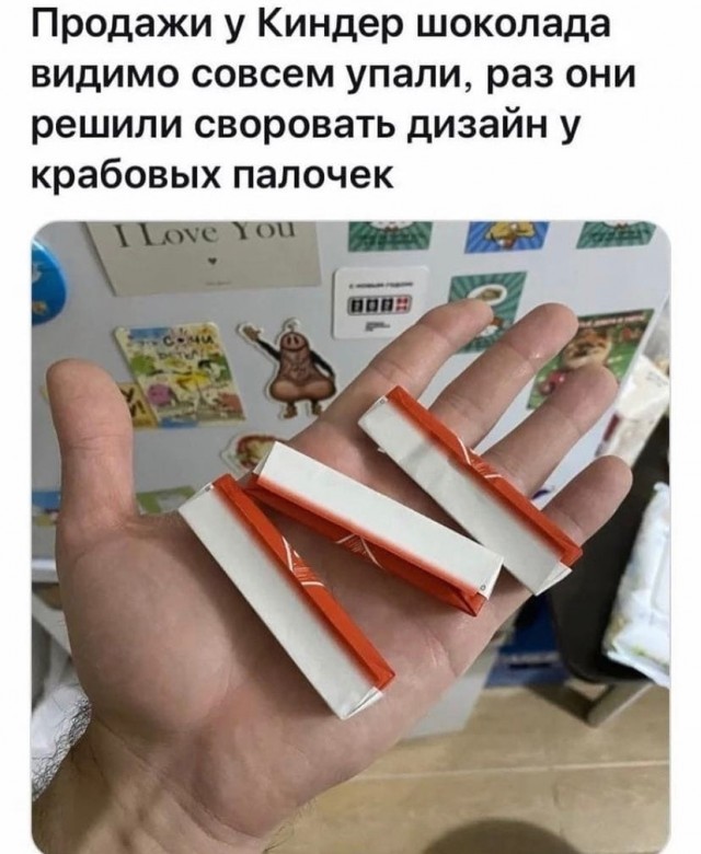 Так себе картинки 24.11.21