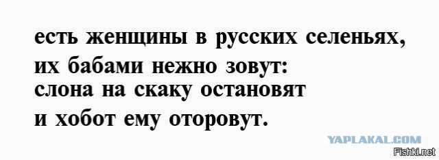 Отзывчивая провизор закрыла аптеку, чтобы спасти жизнь жительнице Балашихи