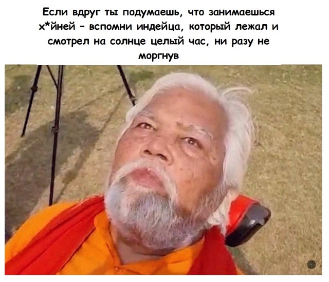 Так себе картинки 13.12.21