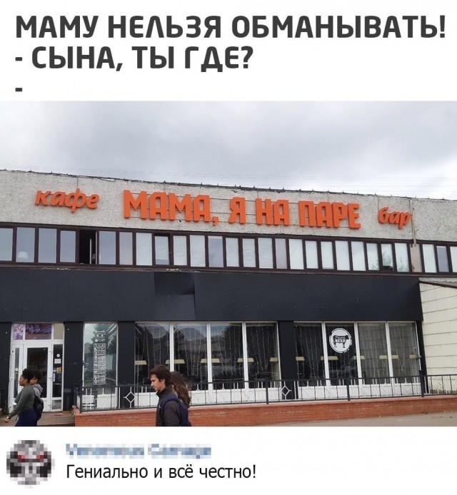 Чуток картинок 19.12.21