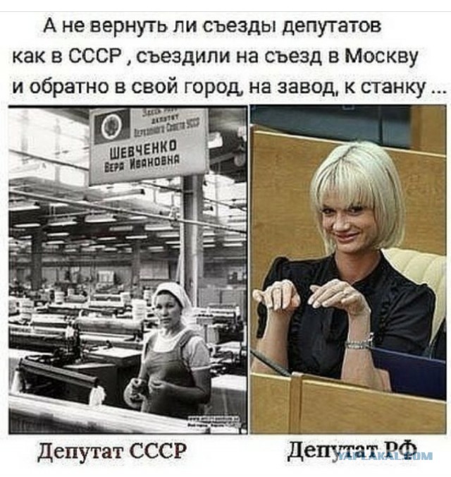 «Депутаты с двумя сроками в Госдуме имеют пенсию 300 тысяч рублей. У меня пенсия – 30. Хотелось бы, чтобы этот вопрос подняли». Ловчев ответил Хамзаеву