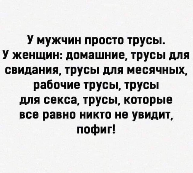 Всяческие картинки 27.12.2021