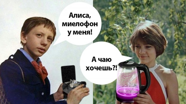 Целую неделю ждали выходные. Дисней Клуб в 90-е