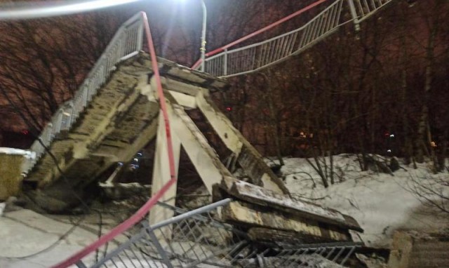 Этой ночью обрушилась часть пешеходного моста на станции МЦД «Москва-Товарная-Курская»