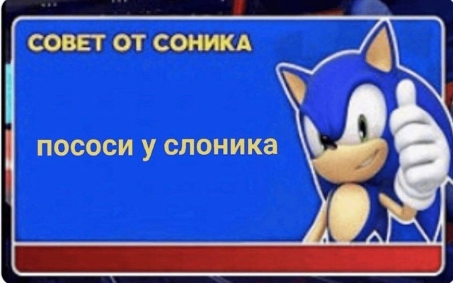 Картинки аморальные и всякие разные - 20