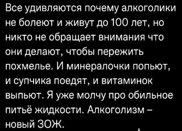Картинки и мемы для настроения 02.02.2022