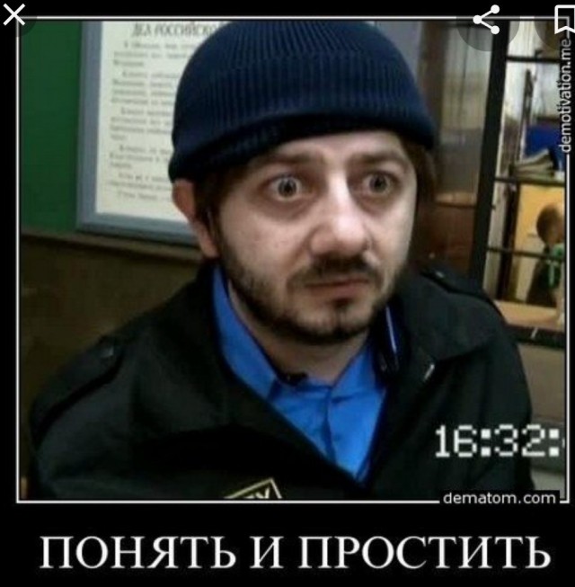 В Великобритании рассказали о размерах коррупции Назарбаевых