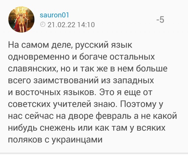 "Выпущенный с Украины" снаряд разрушил погранпункт в Ростовской области по сообщениям ФСБ РФ