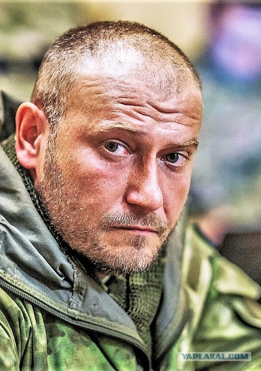 Дми́трий Анато́льевич Я́рош, где это черт?