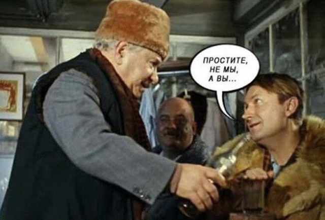 Какие мы все-таки слабые...