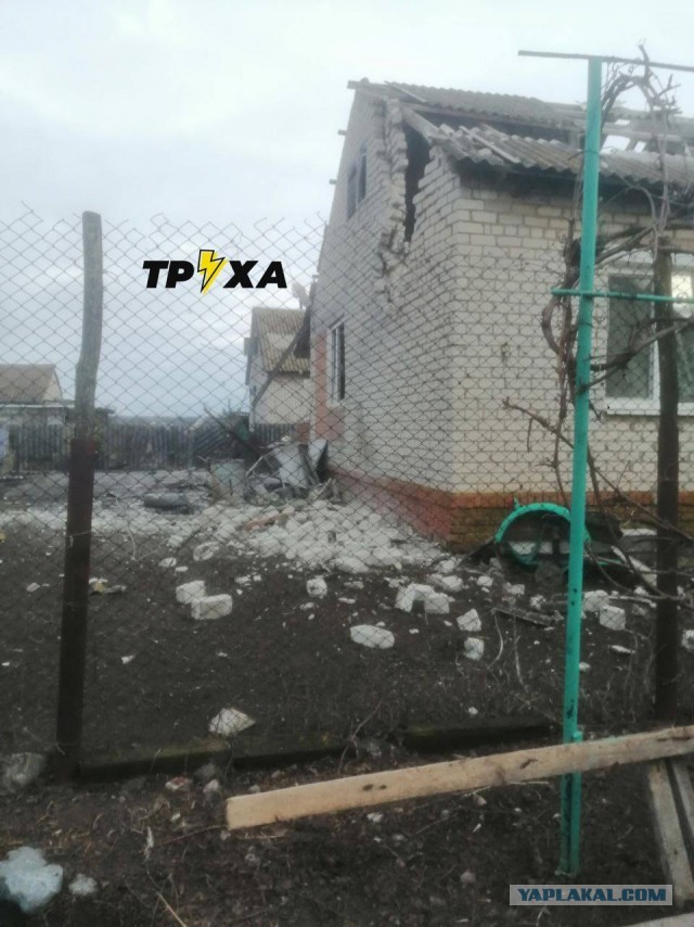 Спецоперация на Украине
