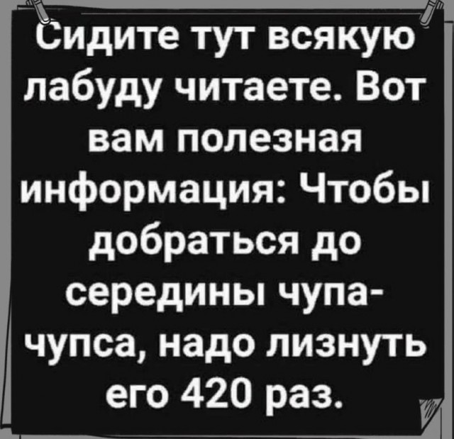 Картинки на разные темы 11.03.2022
