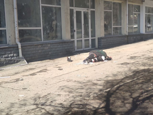 Донецк сейчас