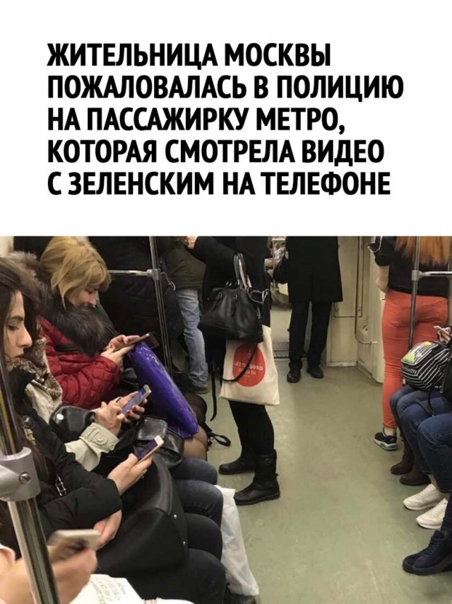 Так себе картинки 04.04.22