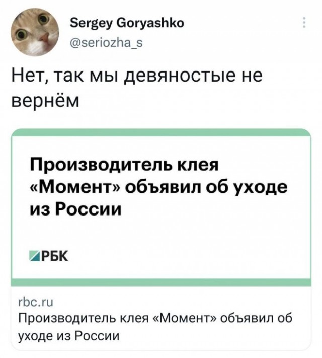 50 оттенков серого. Vol.4  Или самосвал баянов