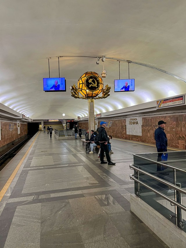 Поездка в Минск