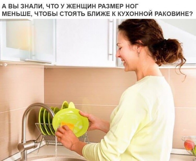 Картинки аморальные и всякие разные - 32