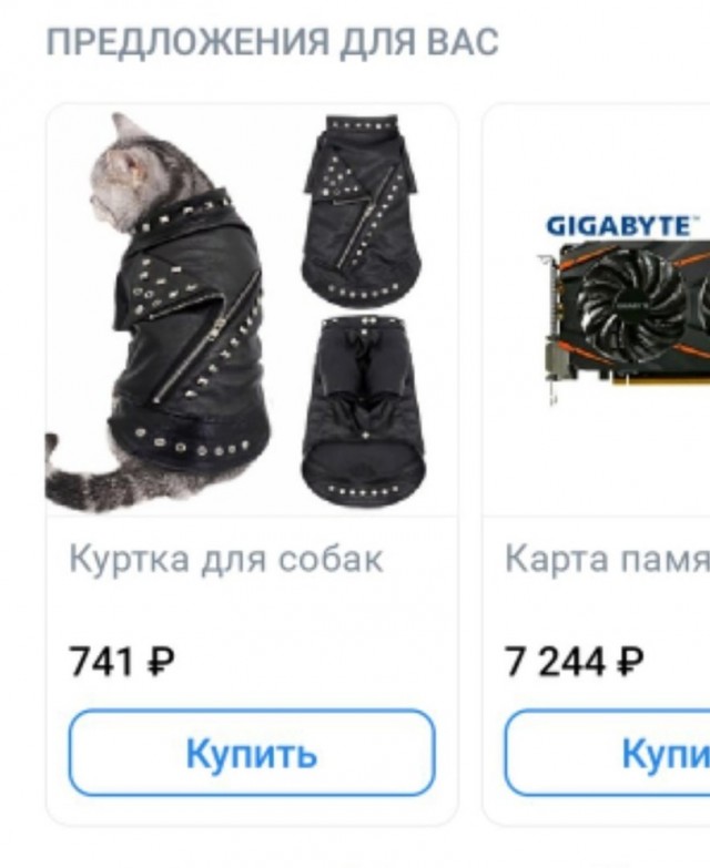 Так себе картинки 11.06.22