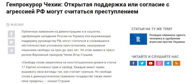 ❗️БПЛА прилетел в штаб Черноморского Флота в Севастополе