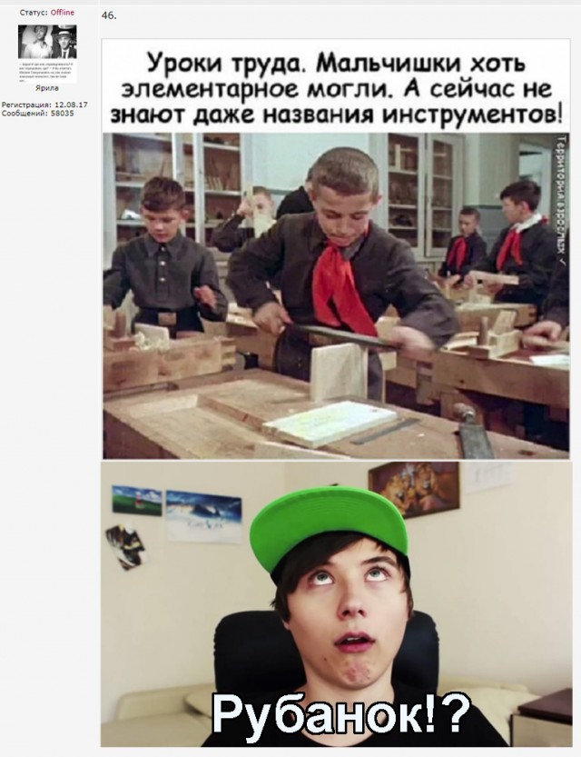 Немного картинок для настроения - 131