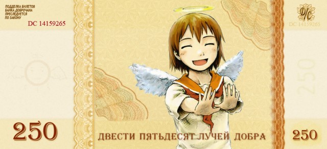 Краткий отчет
