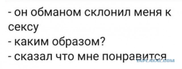 50 оттенков серого если самосвал баянов.  Vol.23