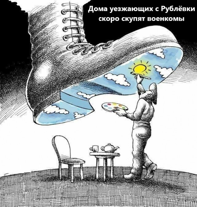 Налетай! Цена - лярд всего то. Пугачева выставила на продажу свой замок в деревне Грязь