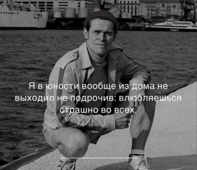 Средненедельная ХНЯ