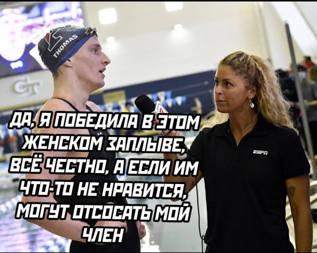 Самоидентификация