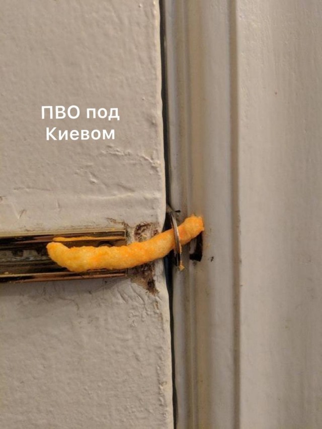 По всей Украине началось