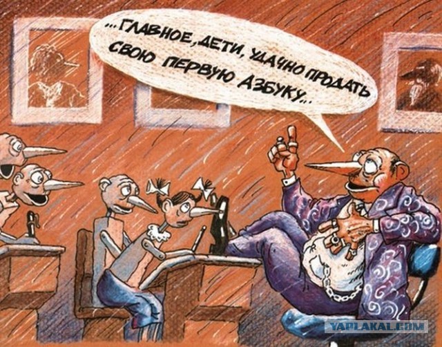 22 рисунка от Меринова