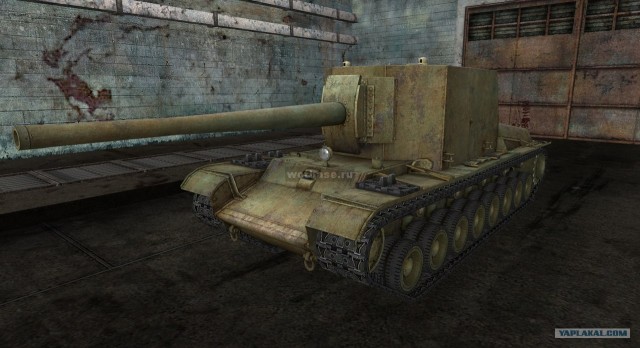 Wargaming 2