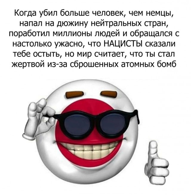 Ну, спорная точка зрения, конечно, но заставляет задуматься