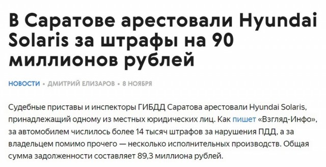 Картинки и мемы для настроения - 123